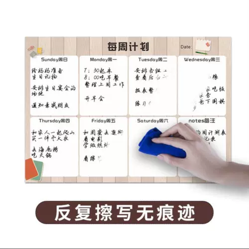 Магнитный календарь для раннего возраста на стену, с печатью вашего логотипа, 2019 года