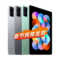 Xiaomi, планшетный ноутбук для школьников подходящий для игр, redmi, бизнес-версия, 90гц, защита глаз, официальный продукт