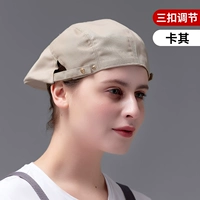 Xhhs-three-buckle группа Beret Hat is Khaki