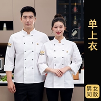 Качественный белый лонгслив