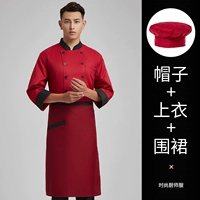 Красный лонгслив, цветной фартук