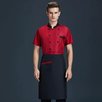 Красная рубашка с короткими рукавами [сетка сзади на рукавах] + черная юбка и красный пояс.