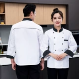 Полосатый воротник длинный -повара шеф -повара