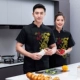 ZGL с короткими рукавами с коротки