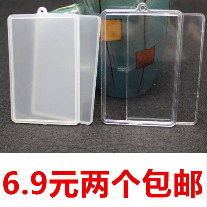 Transparent lanyard super card Carmen student card set pick up meal card access control translucent bus installed two
