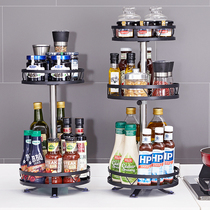 Kitchen seasoning rack countertop seasoning rack oil salt sauce vinegar household rotatable black double storage