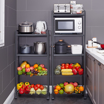 Vegetable basket storage rack free of installation foldable kitchen floor multi-layer shelf fruit and vegetable storage basket