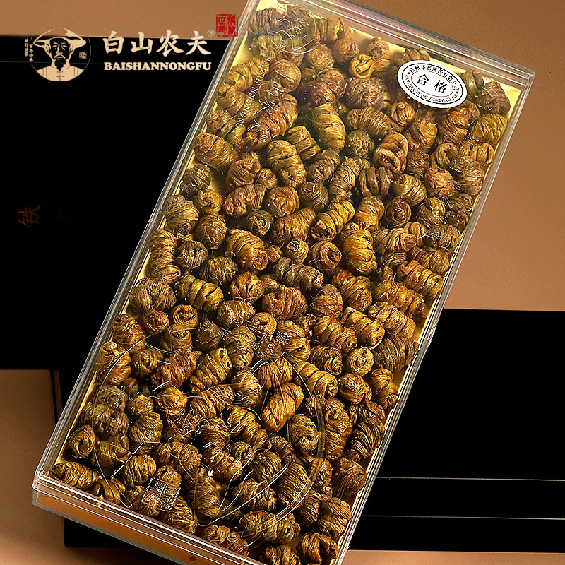White Mountain Nongfu Yunnan Dendrobium Dendrobium maple grain powder to feed raw tea Grain Dendrobium Candidum Tea Dry Bar Gift Box 150g