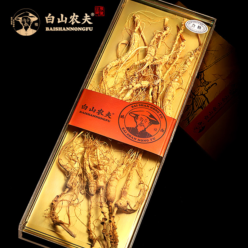 White Mountain Farmer Northeast Changbai Mountain Ginseng Dried Goods Forest Ginseng Whole Branch Old Mountain Ginseng Bubble Wine Three Dried Ginseng Gift Box