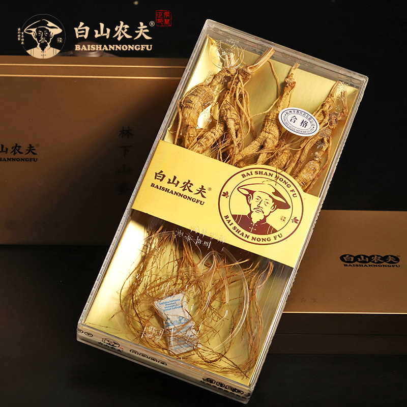 White Mountain Farmer Forest Ginseng 15 years ginseng long white mountain ginseng northeast whole branch old mountain ginseng soaked wine dried ginseng three gift box