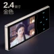 Màn hình cảm ứng sắc nét D08 mp4 Âm nhạc MP3 Trình phát video Walkman sinh viên tiếng Anh phát hành lời bài hát nhỏ 	máy nghe nhạc fiio m11	
