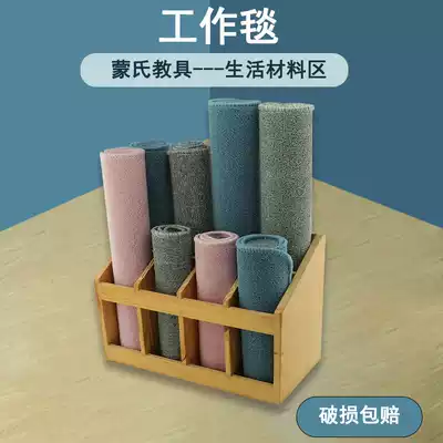 Montessori early education work blanket Montessori operation blanket daily life teaching aids kindergarten uses large, medium and small