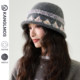 Kanglmos Colorful Jacquard Knit Fisherman Hat for Women, Autumn and Winter Warm Bucket Hat That Makes the Face Look Smaller, Natural Look Bucket Hat
