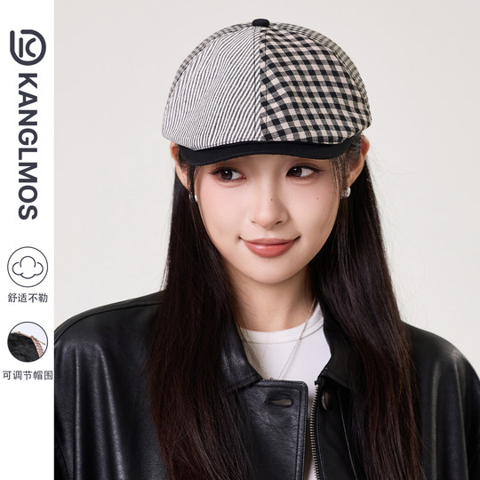 Kanglmos Retro Plaid Beret Hat for Women, New Autumn and Winter Style, Fashionable and Versatile, Makes the Face Look Smaller, Painter's Hat