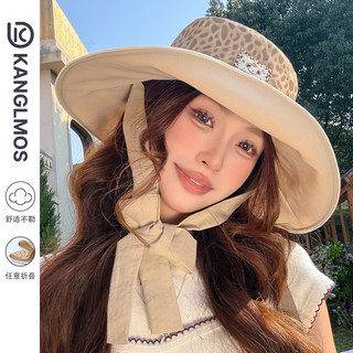 Kanglmos Double-Sided Reversible Outdoor Fisherman's Hat for Women, Summer Sun Protection Bucket Hat, Face-Slimming Mountaineering Hat