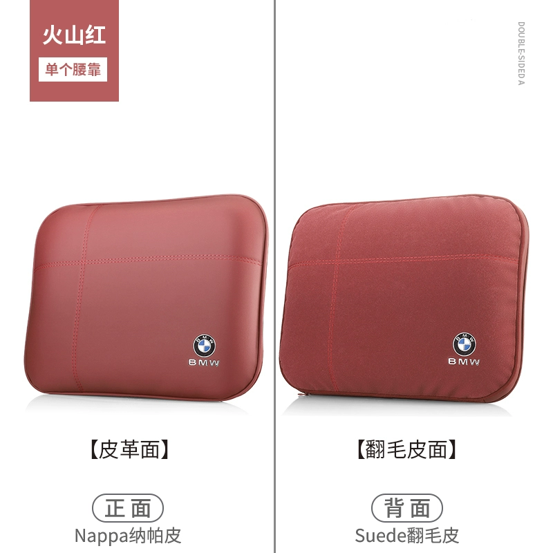 gối tựa đầu ô tô Gối tựa cổ BMW 5 series 3 series 325X1X3X5L mới được thay gối kê cổ trang trí đồ nội thất ô tô gối kê đầu giường 