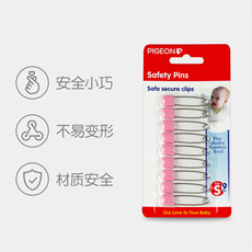 Булавка 【Пиджен официальный магазин] Дети Детские