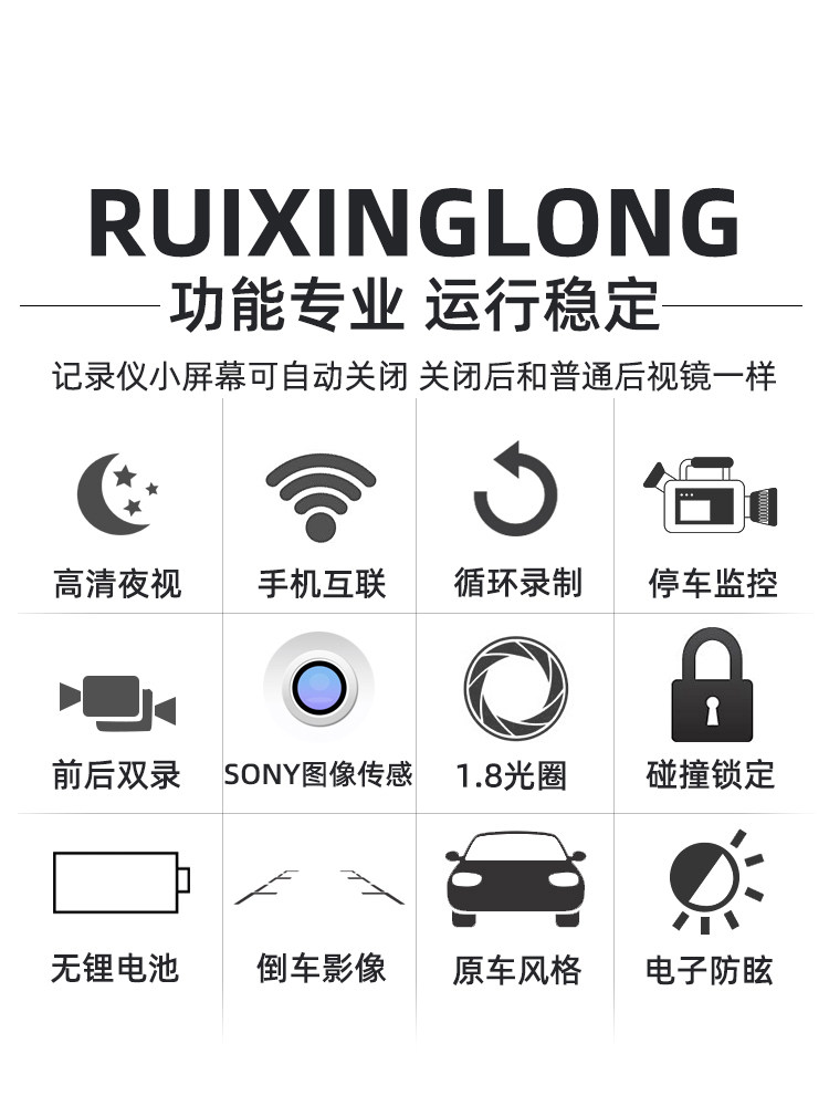 Volkswagen Magotan B8 Sagitar Touron Lavida Passat Touran Tavok Tigeon Tiguan L Original Factory Dedicated Driving Recorder