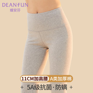 Die anfen high-waisted thermal pants for women, pure cotton thickened leggings, high-waisted long johns, cotton wool pants, slim inner wear, autumn and winter