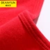 Bướm Anfen lớn vest đỏ nữ sinh năm đỏ bông quai nữ mặc áo cotton đáy quần bó sát áo lót nữ Áo vest