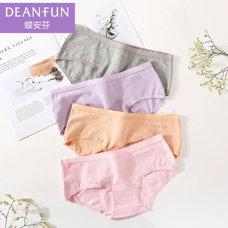 Butterfly Anfen quần lót nữ cạp thấp cotton liền mạch kích thước lớn 100% cotton đáy quần sexy hot girl quần sịp đen - Cặp đôi