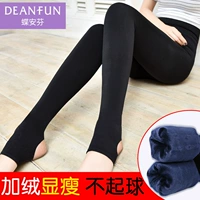 Quần legging nhung nữ mặc mùa thu mỏng và mùa đông dày cạp cao Quần nhung ấm áp lấy chân quần co giãn cỡ lớn quần đùi nữ