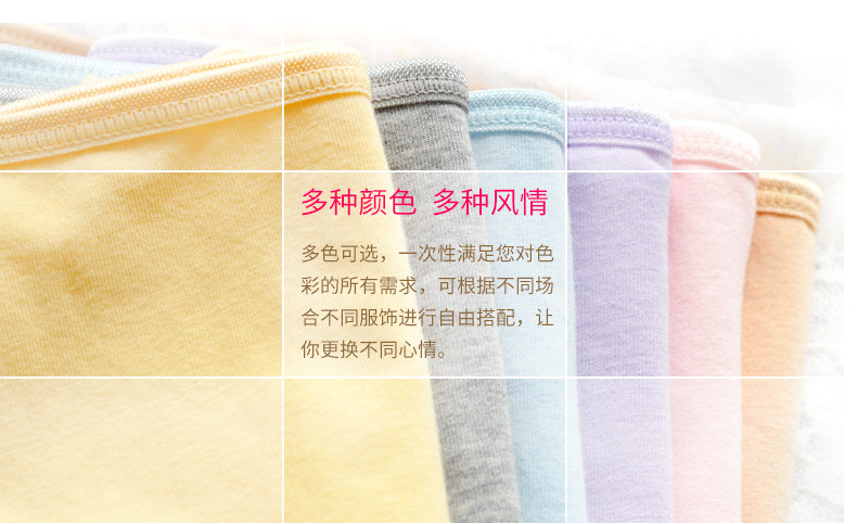 Slip DEANFUN en coton - Ref 641326 Image 11