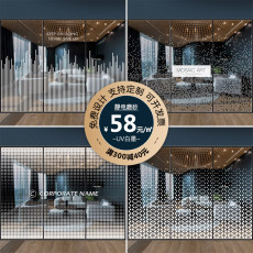 Наклейки на стекло 公司办公室隔断装饰玻璃贴纸uv白色简约创意静电透明磨砂贴膜定制