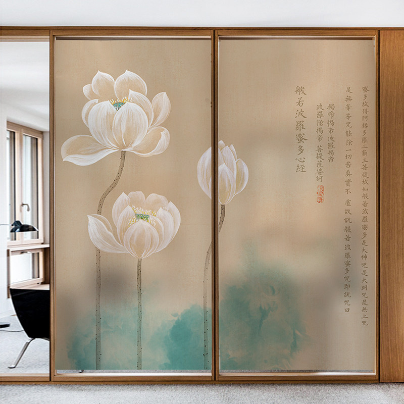 New Chinese hand painted lotus office partition decoration glass adhesive film light transmission opaque electrostatic frosted sticker