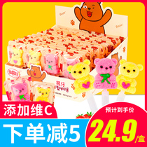 Golden Rice Valley Children Candy Bar Candy Little Bear Juice Soft Sugar Water Fructose Casual Cartoon Candy Snacks Wholesale
