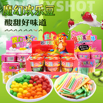 Creative Candy Straw Sugar Color Bean Sugar Rubber Sugar Juice Soft Sugar Water Fructose Kids Candy Small Snacks Wholesale