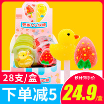 Children Candy Bar Candy Juice Soft Sugar Vicc Water Fructose Mixed Fruit Taste Snack Candy Bulk Wholesale