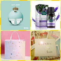 Мятная аромотерапия с зарядкой, масло, открытка