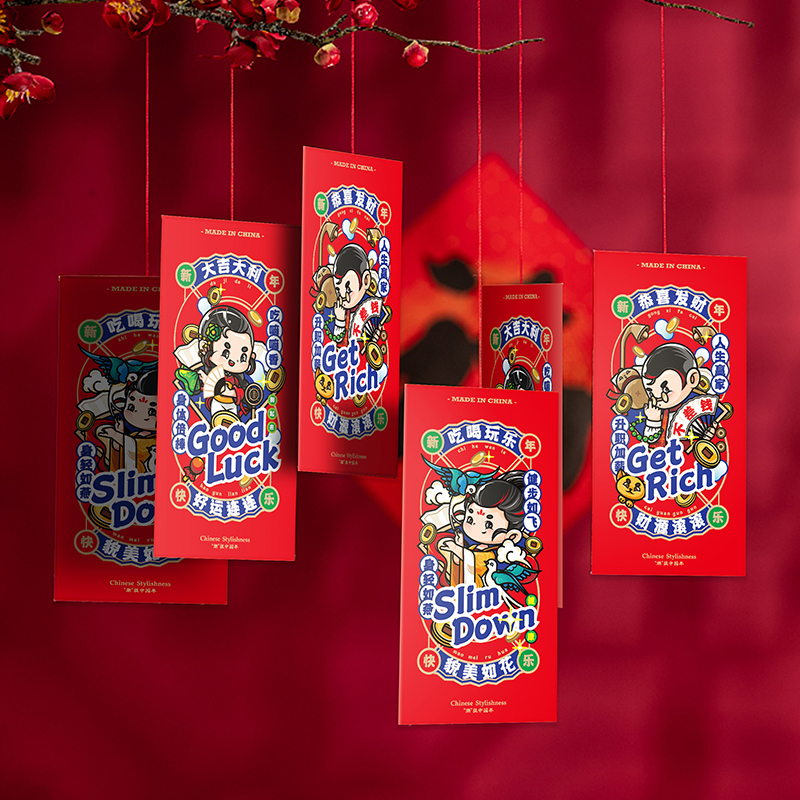 The new creative and cute personality red envelope bag of 2022 tiger year is the red packet red packet