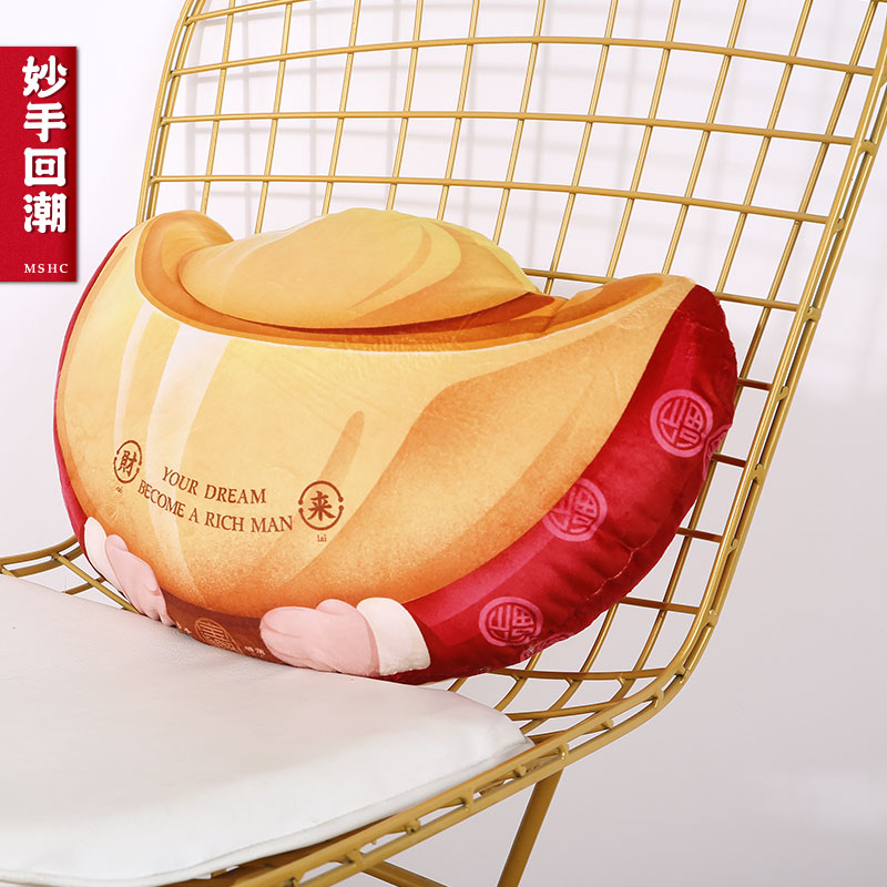 Girls sleeping in a pillow head car Sofa Living Room Cushions Office Lunch Break to Sleep Ultra Soft Gift Girlfriend Gift