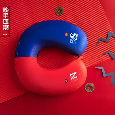 Wonderful hand resurgence Neck pillow U-shaped pillow Pillow Chinese style travel artifact Creative lunch break pillow Office and home