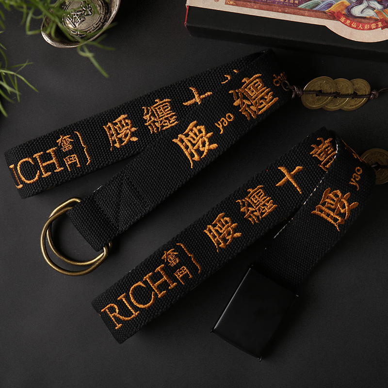 Men's belt Street style hip-hop trend with decorative canvas Casual National trend to send boyfriend gifts Personality creativity