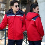 Зимняя демисезонная износостойкая удерживающая тепло куртка для работы, увеличенная толщина, длина миди, делается под заказ