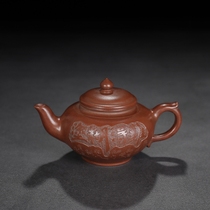 Yixing Zisha Pot Kung Fu Tea Set Zisha Cup Reflux Old Pot Fully Handmade Large Capacity Teapot Rarely Confused