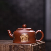 Authentic Yixing purple clay pot famous pure handmade pot Jiang Rong household small capacity bubble teapot antique old purple sand genuine