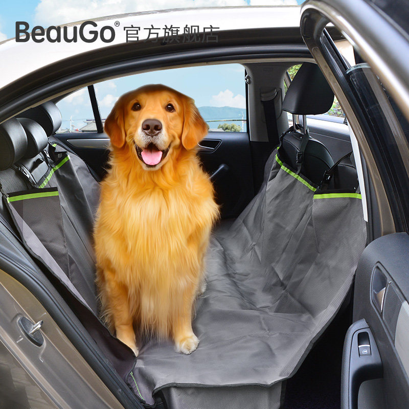 BeauGo Pets Full Siege Rear Car Cushion Dogs On-board Waterproof not Stained Pets Seat Cover Resistant to Bite Prevention