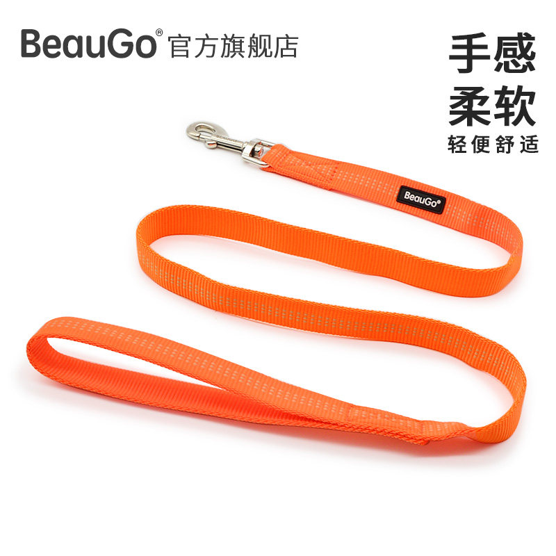 BeauGo Bebaotier Soft Nylon Woven Traction Rope Training Training Dog Walking Dog Flat Rope For Large Dog Pet Supplies