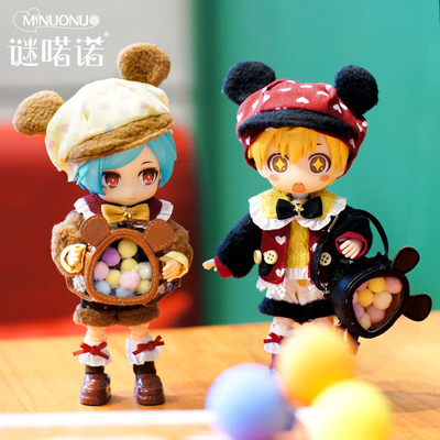 taobao agent 谜喏诺 Honey Sweetheart Cute Rats Love Ob11 Wait and Mouse Ear Clothing Cute Socks Hat Set