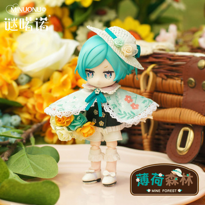 taobao agent 谜喏诺 Mint Forest Doll OB11 Wait BJD Clothing 12 -point Set Molly cape flower hat