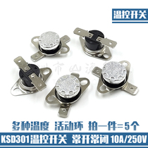 KSD301 temperature-controlled switch frequently open and 35 35 40 50 50 70 70 90100125 80 90100125 temperature control