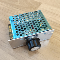 4000W Import high power controllable silicon electronic voltage regulator dimming throttle thermoregulation fit insurance shell