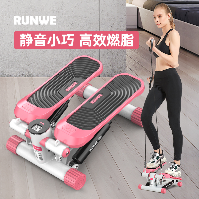 Stepping mountaineering machine thin waist legs ladies multi-function household fitness equipment lazy weight loss hip lifting exercise artifact