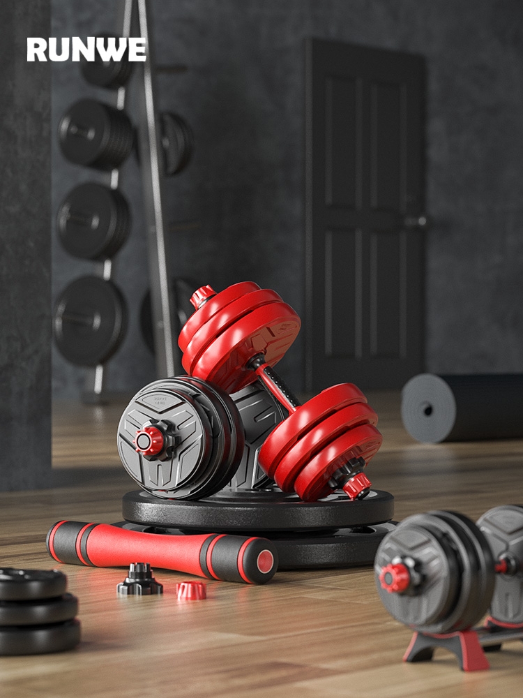 Adjustable dumbbell barbell dual-use men's fitness home combination equipment set removable 40kg pair of solid