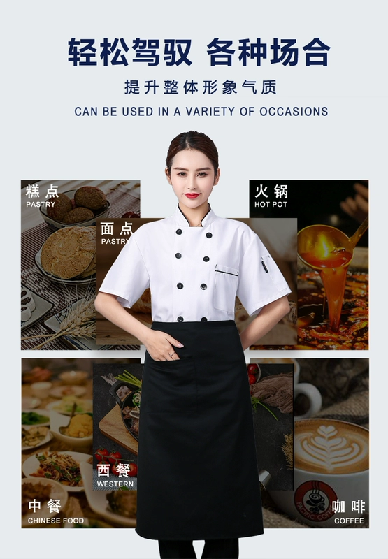 Thoáng khí mùa hè đầu bếp quần áo làm việc ngắn tay nam nhà hàng nhà hàng căng tin trở lại nhà bếp chuyên nghiệp của phụ nữ tùy chỉnh quần áo quần áo làm việc mẫu áo bếp trưởng