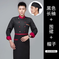 Лонгслив, черный фартук, шапка